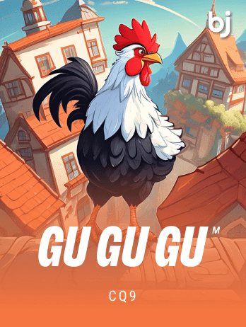 Gu Gu Gu icon